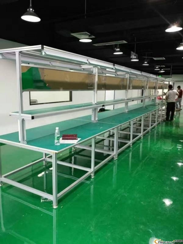 ��ˮ�߹���̨